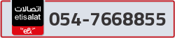  - code - 054 - number -7668855