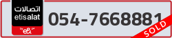  - code - 054 - number -7668881