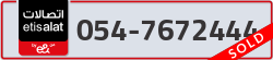  - code - 054 - number -7672444