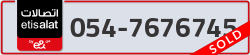  - code - 054 - number -7676745