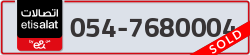  - code - 054 - number -7680004