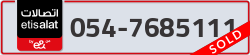  - code - 054 - number -7685111