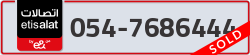  - code - 054 - number -7686444