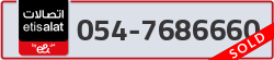  - code - 054 - number -7686660