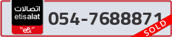  - code - 054 - number -7688871