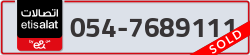  - code - 054 - number -7689111