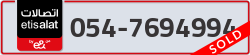  - code - 054 - number -7694994