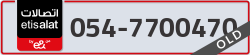  - code - 054 - number -7700470
