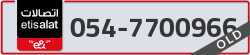  - code - 054 - number -7700966