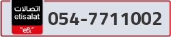  - code - 054 - number -7711002