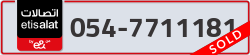  - code - 054 - number -7711181