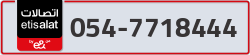  - code - 054 - number -7718444