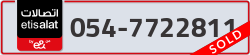  - code - 054 - number -7722811