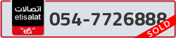  - code - 054 - number -7726888