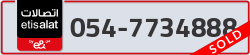  - code - 054 - number -7734888