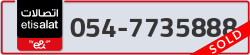  - code - 054 - number -7735888