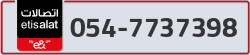  - code - 054 - number -7737398