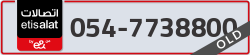  - code - 054 - number -7738800