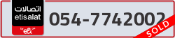  - code - 054 - number -7742002