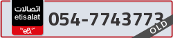  - code - 054 - number -7743773