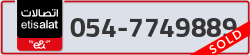  - code - 054 - number -7749889