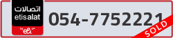  - code - 054 - number -7752221