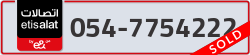  - code - 054 - number -7754222