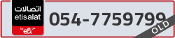  - code - 054 - number -7759799