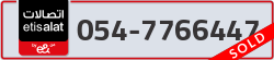  - code - 054 - number -7766447