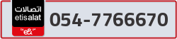  - code - 054 - number -7766670