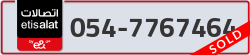  - code - 054 - number -7767464