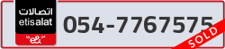  - code - 054 - number -7767575