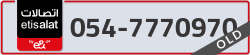  - code - 054 - number -7770970