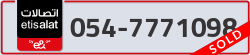  - code - 054 - number -7771098