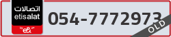  - code - 054 - number -7772973
