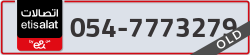  - code - 054 - number -7773279