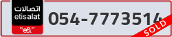  - code - 054 - number -7773514