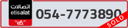  - code - 054 - number -7773890