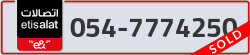  - code - 054 - number -7774250