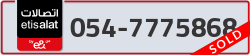  - code - 054 - number -7775868