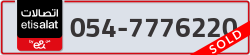  - code - 054 - number -7776220