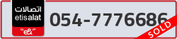  - code - 054 - number -7776686