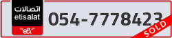  - code - 054 - number -7778423