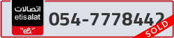  - code - 054 - number -7778442