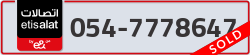  - code - 054 - number -7778647