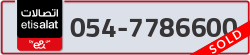  - code - 054 - number -7786600