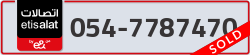 - code - 054 - number -7787470