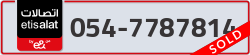  - code - 054 - number -7787814