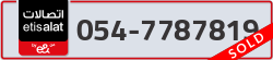  - code - 054 - number -7787819