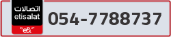  - code - 054 - number -7788737